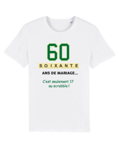 Teeshirt Homme - 60 Ans De Mariage